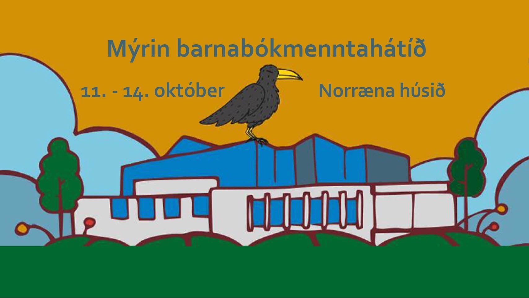 43078522_1919587461441563_7810381079835049984_o