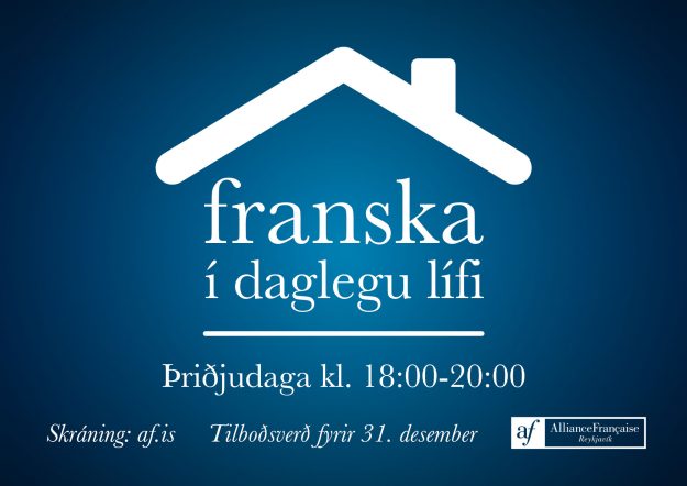 Français domestique