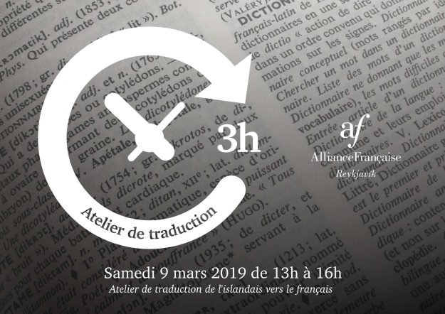 Journée traduction 9 mars