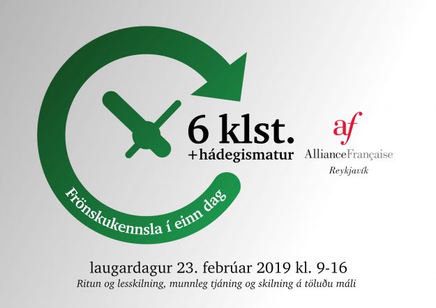 Journée inntensive 23 février