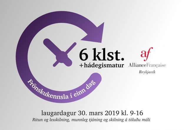 Journée inntensive 30 mars