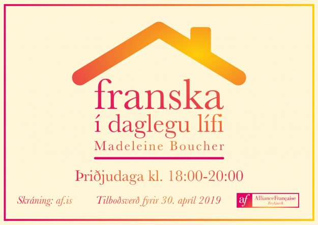 Français domestique été 2019