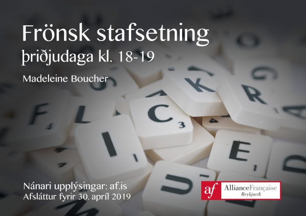 Orthographe été 2019 copy