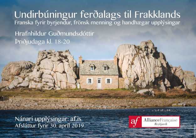 Préparation au voyage 2019