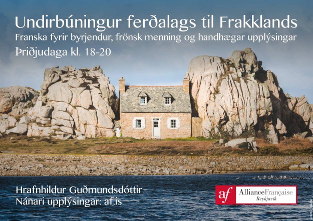 Préparation au voyage 2019