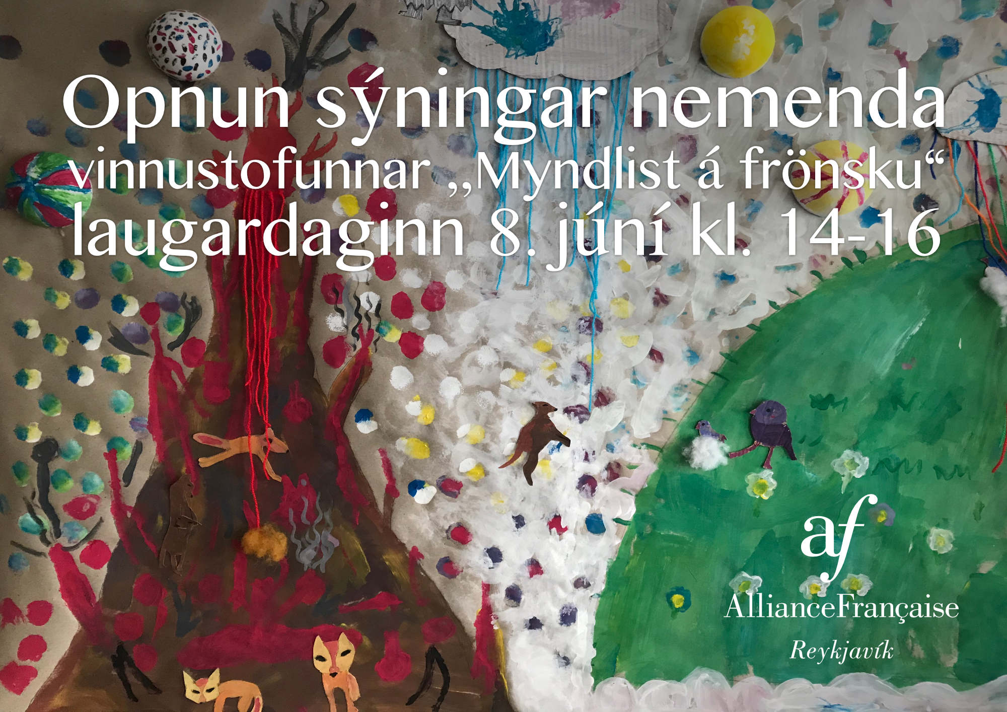 Fete de l’été 2019 site web