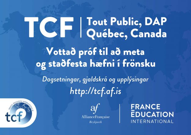 TCF site