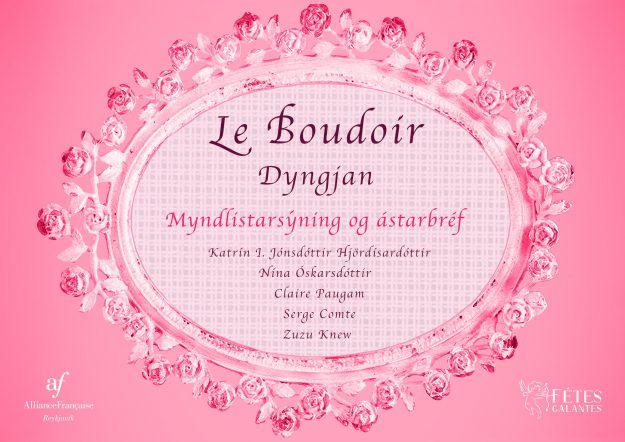 poster boudoir A3 horizontal copy