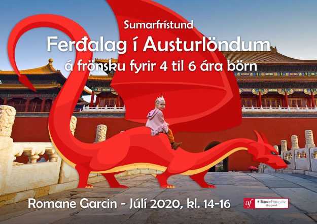 Vignette site internet