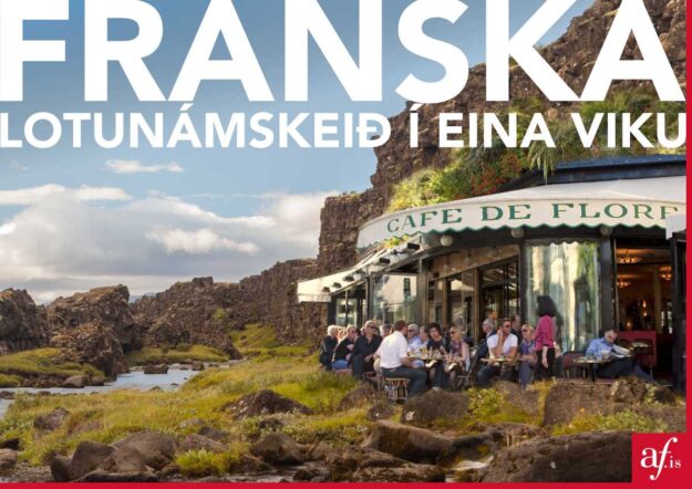 Cours de conversation