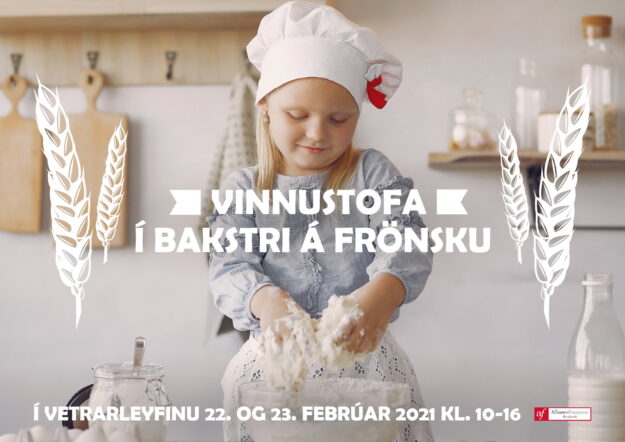 Visuel