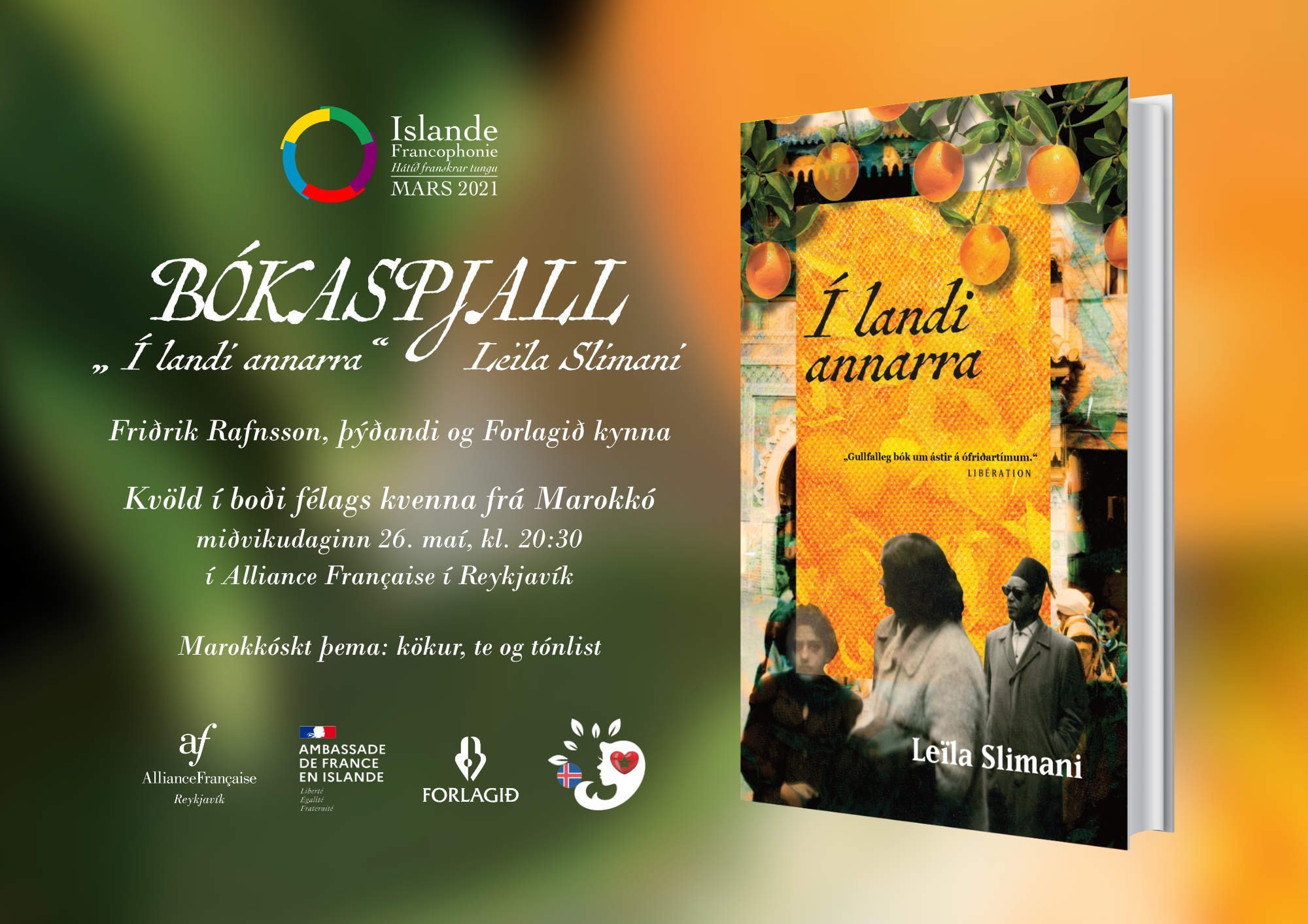 Vignette site internet