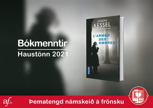Littérature automne 2019