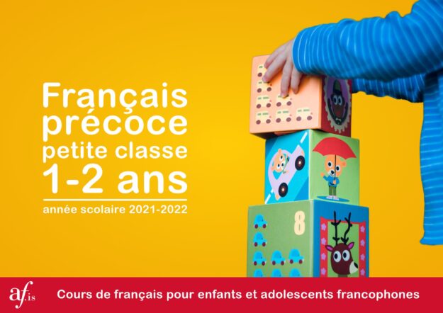 Vignette site internet