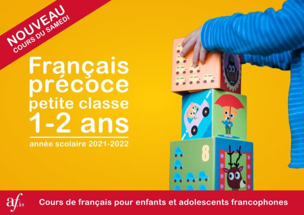 Vignette site internet