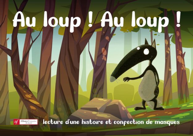 Vignette site internet