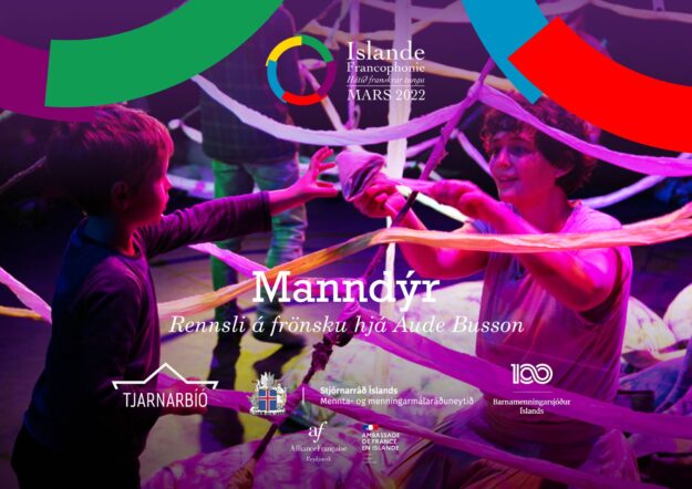 Expo Petit Prince 2022 A4