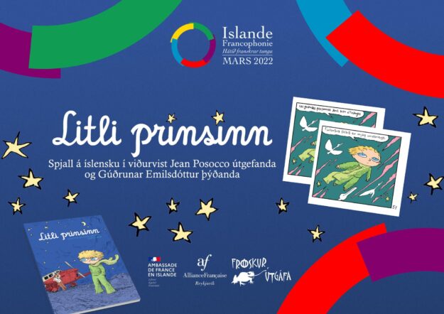 Expo Petit Prince 2022 A4