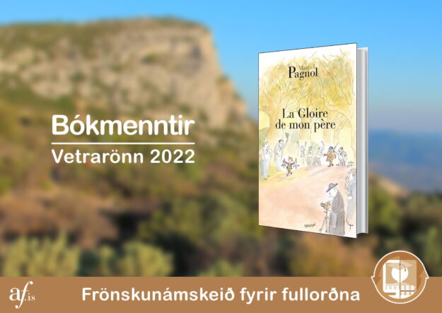 Littérature automne 2019