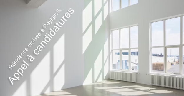 appel à candidatures