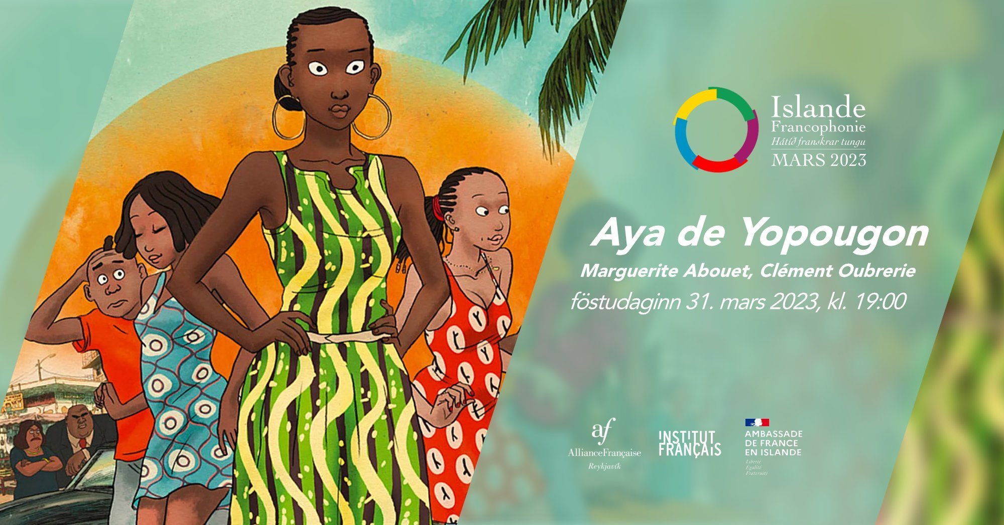 cine_club_allons_enfants_17fev