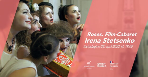 cine_club_allons_enfants_17fev