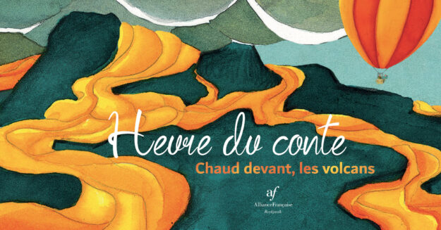 visuel_FB_heure_du_conte_volcans
