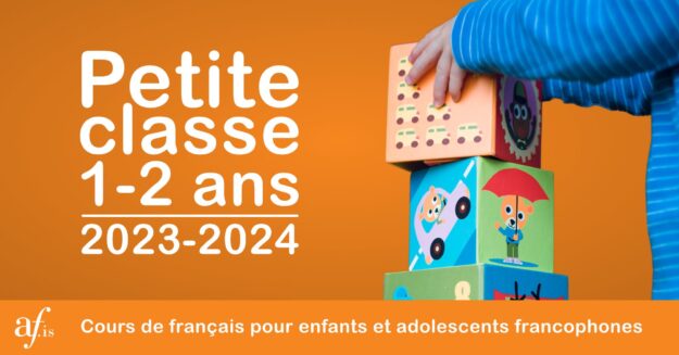 visuel-petiteclasse13