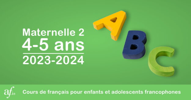 visuel-petiteclasse13