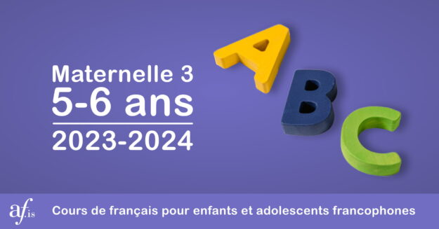 visuel-petiteclasse13