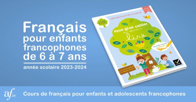 visuel-petiteclasse13