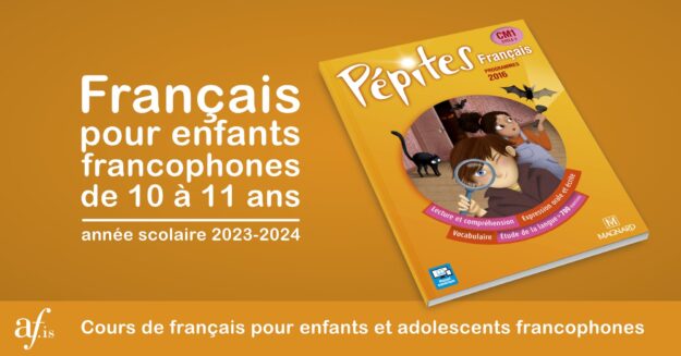 visuel-petiteclasse13