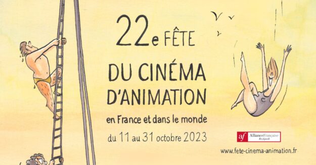 festival_film_animation_2023_FB