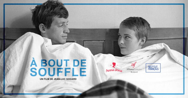 A bout de souffle