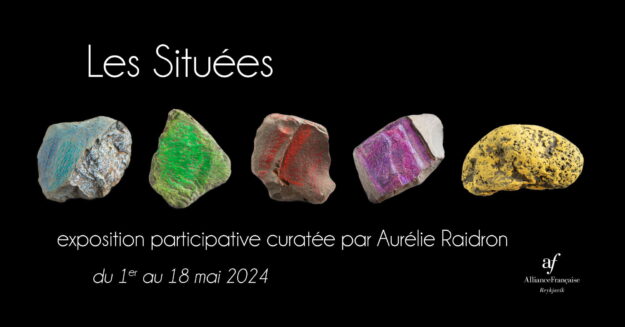 Visuel_vernissage_Aurélie