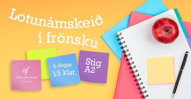 A2-Universite-aout-2024