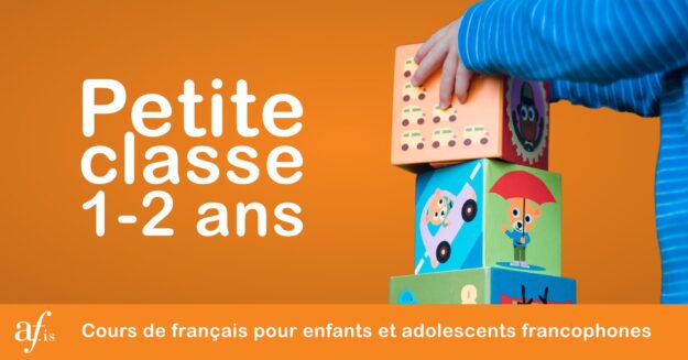 visuel-petiteclasse13