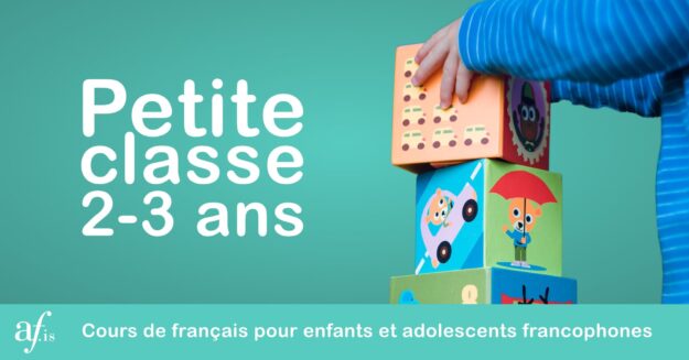 visuel-petiteclasse13