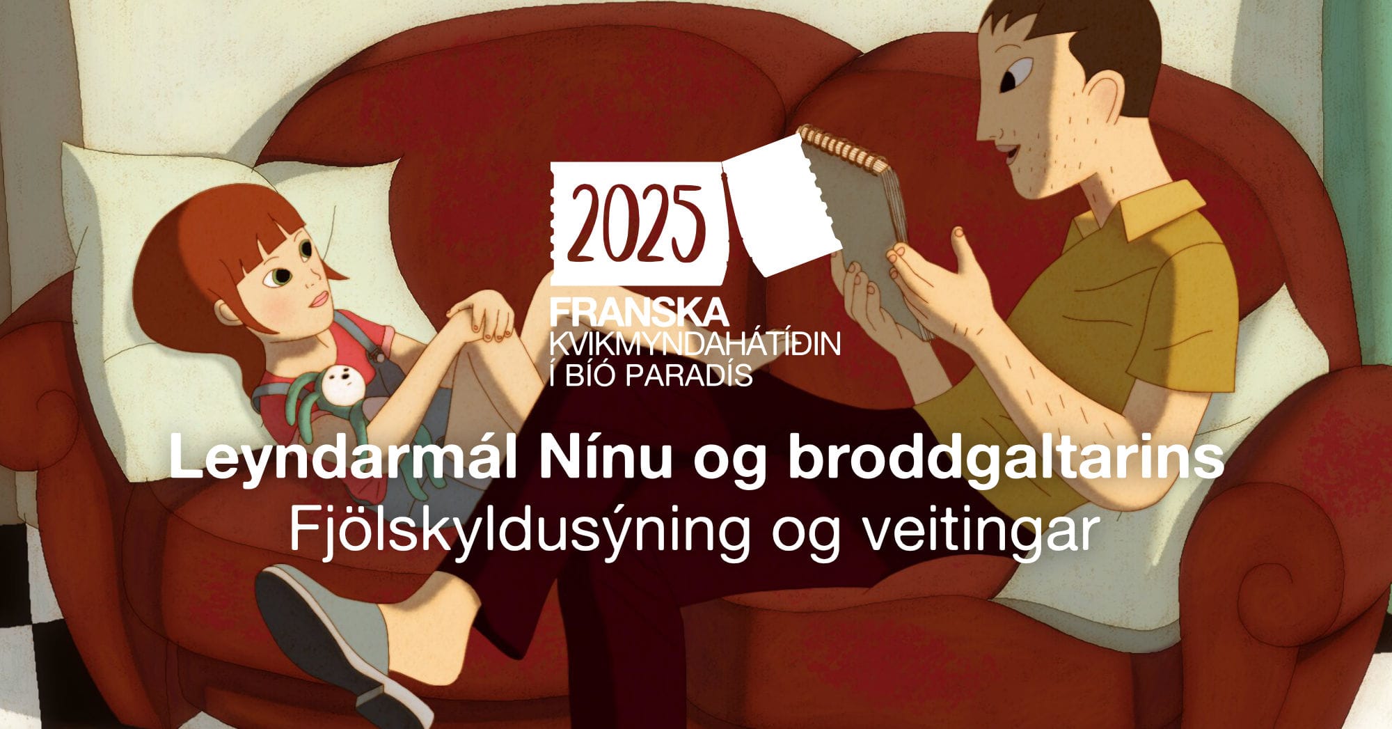 FFF2023_FBevent_Teasing_1920x1005