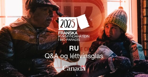 FFF2023_FBevent_Teasing_1920x1005