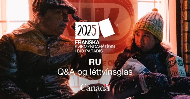 FFF2023_FBevent_Teasing_1920x1005