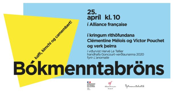 Brunch litteraire-facebook-site