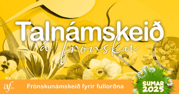 base_ateliers_ete_2023