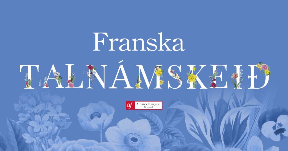 base_ateliers_ete_2023