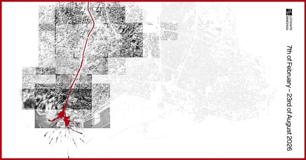 base_ateliers_ete_2023