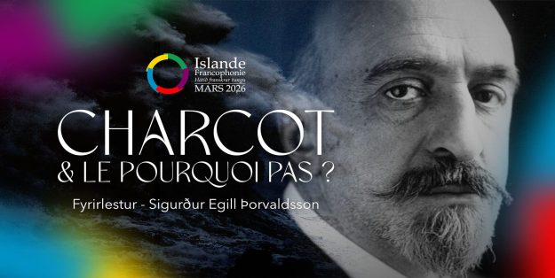 base_ateliers_ete_2023