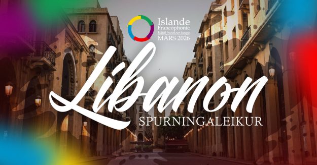 base_ateliers_ete_2023